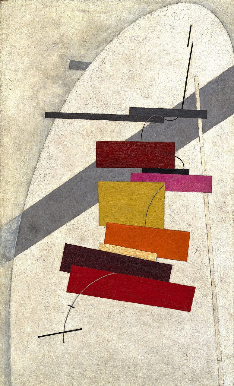 Untitled, El Lissitzky (ca. 1919–1920)